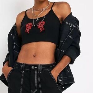 Preloved Urban Outfitters ‘90s Dragon Cami Size S
